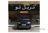Range Rover HSE 2023 V6